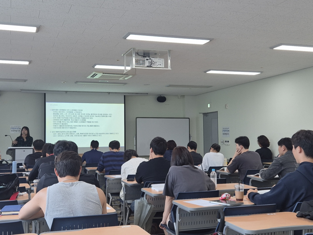 [이끼교육출강] 직접 찾아가서 들려드리는 이끼이야기